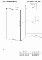 Душевой угол распашной RV18-10080-01-C5 1000х800х2000 Цвет профиля Хром Стекло Прозрачное Veconi