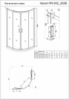 Душевой угол раздвижной полукруглый RV202-80-01-C4 800x800x1900 Цвет профиля Хром Стекло Прозрачное Veconi